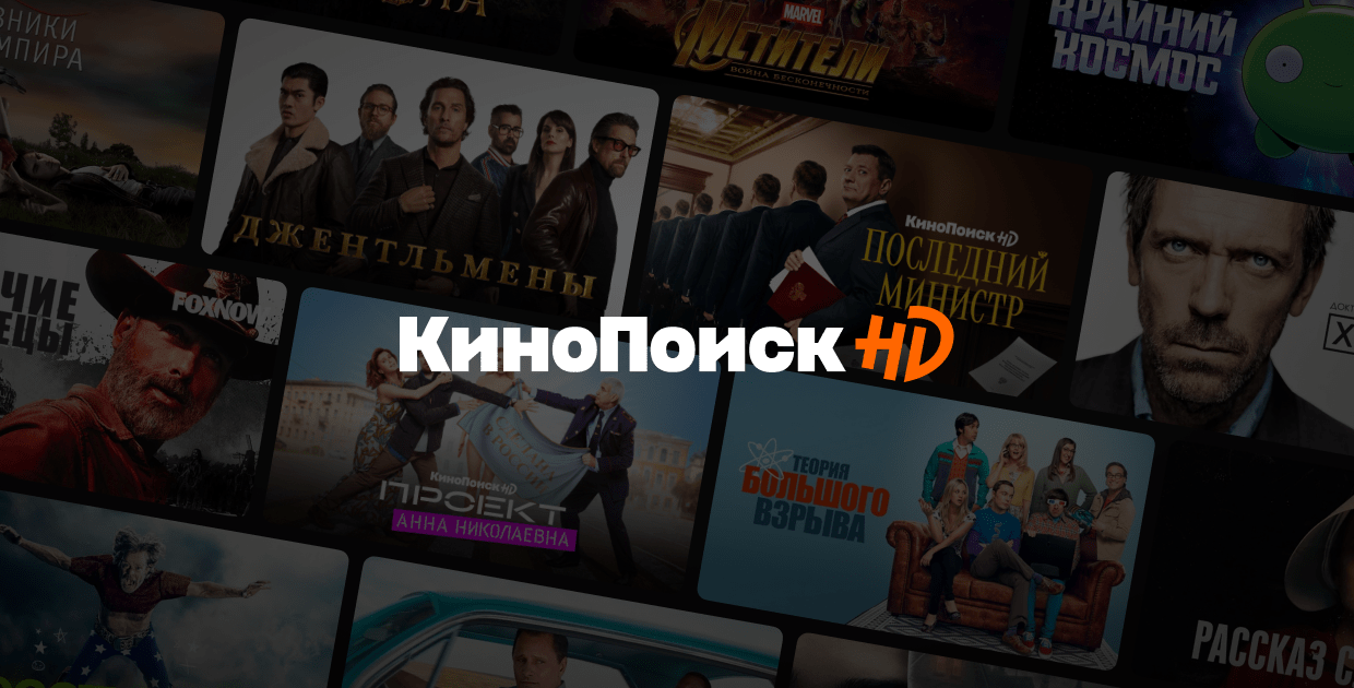 Видео удалено